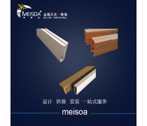 建筑裝潢材料產(chǎn)品庫(kù)概述