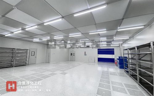 合景凈化工程公司 電子凈化工程裝修運行管理與維護的規范化路徑