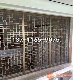 鞍山木紋鋁窗花 引領(lǐng)裝飾新風(fēng)尚，解析浮雕與雕花鋁窗花價(jià)格