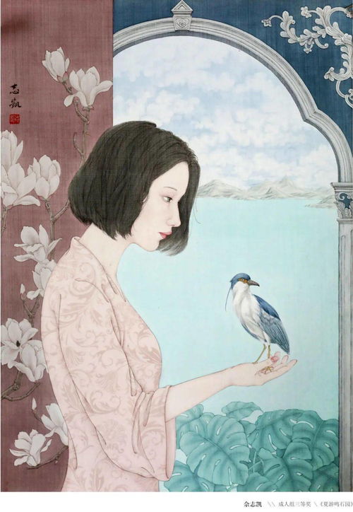 藤花亭獎文藝創作大賽獲獎作品展 以筆墨丹青，繪時代華章