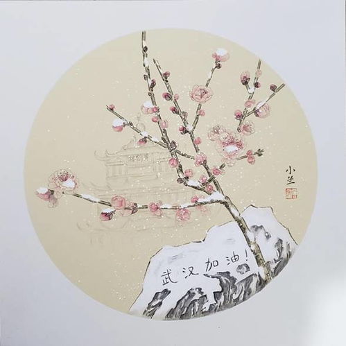以藝戰“疫” 我區抗擊疫情主題文藝創作網絡展